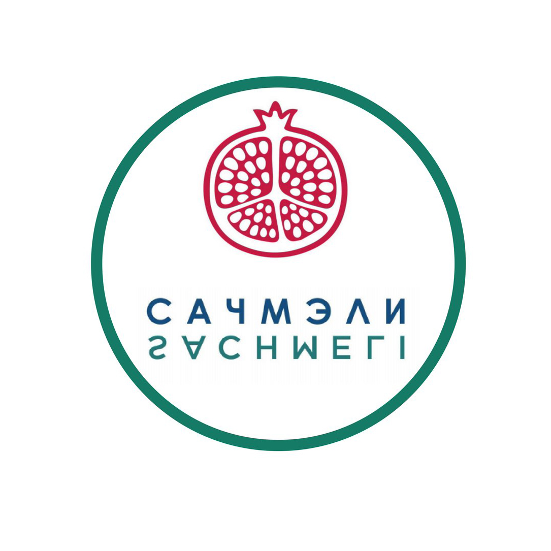 фото: логотип ресторана грузинской и европейской кухни "Сачмэли"