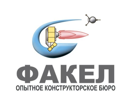 фото: логотип ОКБ "Факел"
