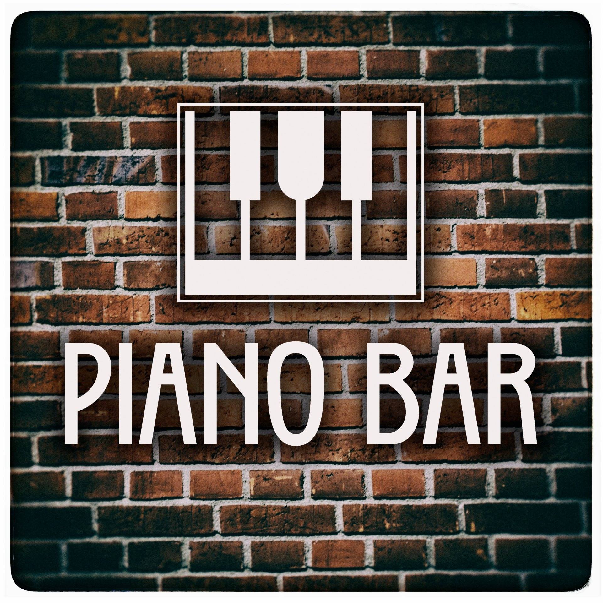 логотип Piano Bar