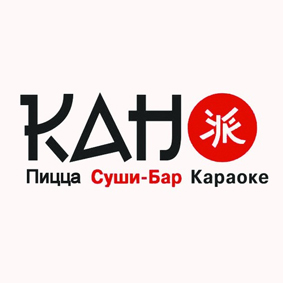 логотип суши-бар "КАНО"