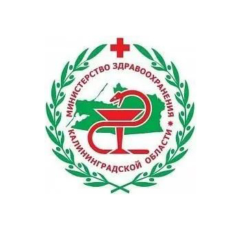 фото: логотип Бюро судмедэкспекртизы Калининградской области