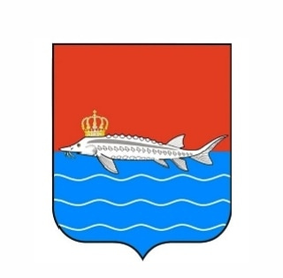 логотип администрации Балтийска