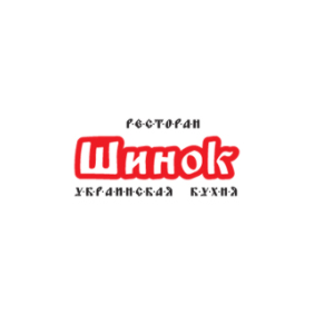 логотип ресторана "Шинок"