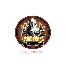 логотип пивоварни "Кропоткинъ"