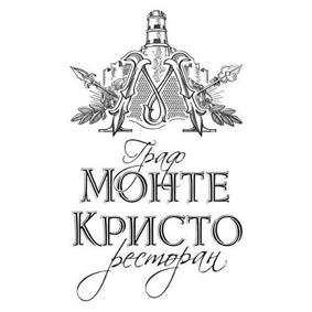 логотип ресторана "Граф Монте-Кристо"
