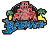 логотип ЦОИР "Вавилон"